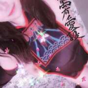 ヒメ日記 2026/01/05 12:19 投稿 あろは One More奥様　八王子店