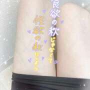 ヒメ日記 2025/10/01 17:15 投稿 乃木　まゆみ ベルサイユの薔薇