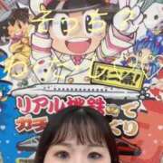 ヒメ日記 2025/12/11 22:12 投稿 乃木　まゆみ ベルサイユの薔薇