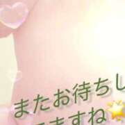 ヒメ日記 2025/12/12 21:42 投稿 乃木　まゆみ ベルサイユの薔薇