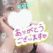 ヒメ日記 2025/12/18 15:26 投稿 乃木　まゆみ ベルサイユの薔薇