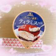 ヒメ日記 2025/12/23 15:42 投稿 乃木　まゆみ ベルサイユの薔薇