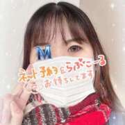 ヒメ日記 2025/12/30 10:47 投稿 乃木　まゆみ ベルサイユの薔薇