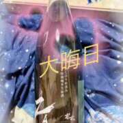 ヒメ日記 2025/12/31 21:52 投稿 乃木　まゆみ ベルサイユの薔薇