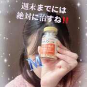 ヒメ日記 2026/01/09 12:35 投稿 乃木　まゆみ ベルサイユの薔薇