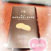 ヒメ日記 2025/11/02 14:25 投稿 あんな 奥様さくら梅田店