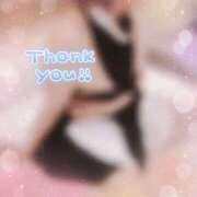 ヒメ日記 2026/02/03 17:45 投稿 あんな 奥様さくら梅田店