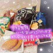 ヒメ日記 2026/06/12 18:05 投稿 あんな 奥様さくら梅田店