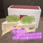 ヒメ日記 2026/09/19 18:37 投稿 あんな 奥様さくら梅田店