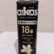 ヒメ日記 2025/11/11 12:43 投稿 さり ハニープラザ（ユメオト）