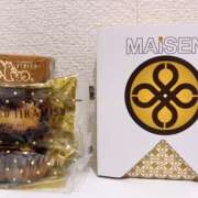 ヒメ日記 2025/11/11 14:51 投稿 さり ハニープラザ（ユメオト）