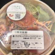 ヒメ日記 2025/11/27 12:47 投稿 さり ハニープラザ（ユメオト）