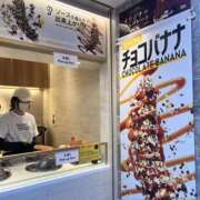 さり 🍫+🍌 ハニープラザ（ユメオト）