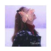 ヒメ日記 2025/11/20 00:50 投稿 まなみ 東京人妻セレブリティ（ユメオト）