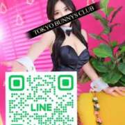 ヒメ日記 2025/12/14 09:57 投稿 るみ TOKYO BUNNYS CLUB
