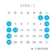 ヒメ日記 2026/01/02 10:53 投稿 るみ TOKYO BUNNYS CLUB