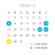 ヒメ日記 2026/03/08 09:43 投稿 るみ TOKYO BUNNYS CLUB