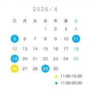 ヒメ日記 2026/04/05 13:43 投稿 るみ TOKYO BUNNYS CLUB