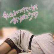 ヒメ日記 2025/11/11 10:37 投稿 咲間ゆい（さくま ゆい） 桃色奥様(佐賀)