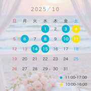 ヒメ日記 2025/10/02 12:31 投稿 吉沢　ひなの YOKOHAMA FIVESTAR（横浜ファイブスター）