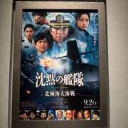 ヒメ日記 2025/10/04 12:18 投稿 吉沢　ひなの YOKOHAMA FIVESTAR（横浜ファイブスター）