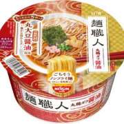 ヒメ日記 2025/11/01 12:16 投稿 吉沢　ひなの YOKOHAMA FIVESTAR（横浜ファイブスター）