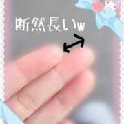 ヒメ日記 2025/11/02 20:01 投稿 吉沢　ひなの YOKOHAMA FIVESTAR（横浜ファイブスター）