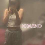 ヒメ日記 2025/11/05 07:00 投稿 吉沢　ひなの YOKOHAMA FIVESTAR（横浜ファイブスター）