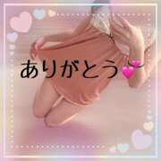 ヒメ日記 2025/12/06 21:01 投稿 吉沢　ひなの YOKOHAMA FIVESTAR（横浜ファイブスター）