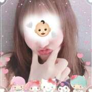 ヒメ日記 2025/12/19 07:01 投稿 吉沢　ひなの YOKOHAMA FIVESTAR（横浜ファイブスター）