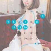 ヒメ日記 2025/12/21 20:01 投稿 吉沢　ひなの YOKOHAMA FIVESTAR（横浜ファイブスター）