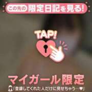 ヒメ日記 2025/12/09 20:16 投稿 鈴菜（スズナ） アバンチュール(五反田)