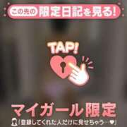 ヒメ日記 2025/12/09 21:16 投稿 鈴菜（スズナ） アバンチュール(五反田)