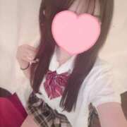 りん 5月ぶりに出勤できるようになりました🥺♡明日予定です❕ 派遣型JKリフレ ぷるぷる新宿