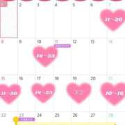 ヒメ日記 2026/02/01 16:37 投稿 あいか DCP