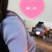 あいか 明日 DCP