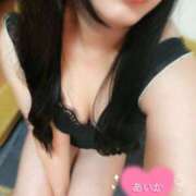 あいか thanks DCP