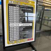 ヒメ日記 2026/04/26 21:25 投稿 あいか DCP