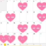 ヒメ日記 2026/06/05 07:31 投稿 あいか DCP
