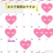 ヒメ日記 2026/06/24 22:49 投稿 あいか DCP