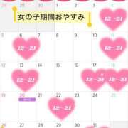 ヒメ日記 2026/06/26 01:21 投稿 あいか DCP