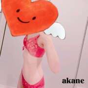 ヒメ日記 2025/11/01 18:41 投稿 七瀬あかね マダムと紳士