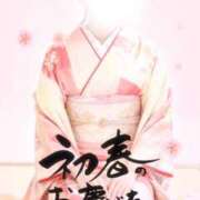 ヒメ日記 2026/01/01 22:51 投稿 七瀬あかね マダムと紳士