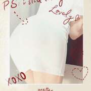 ヒメ日記 2025/11/14 20:59 投稿 そら 大塚 虹いろ回春