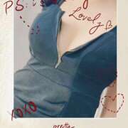 そら 御礼 大塚 虹いろ回春