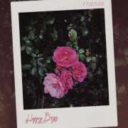 そら 御礼 大塚 虹いろ回春