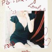 ヒメ日記 2025/12/04 10:57 投稿 そら 大塚 虹いろ回春