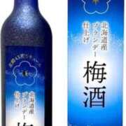 ヒメ日記 2025/12/12 11:12 投稿 ふゆ 渋谷じゃっくす