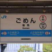 ヒメ日記 2026/01/05 12:48 投稿 ふゆ 渋谷じゃっくす
