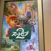 ヒメ日記 2026/01/09 10:34 投稿 ふゆ 渋谷じゃっくす